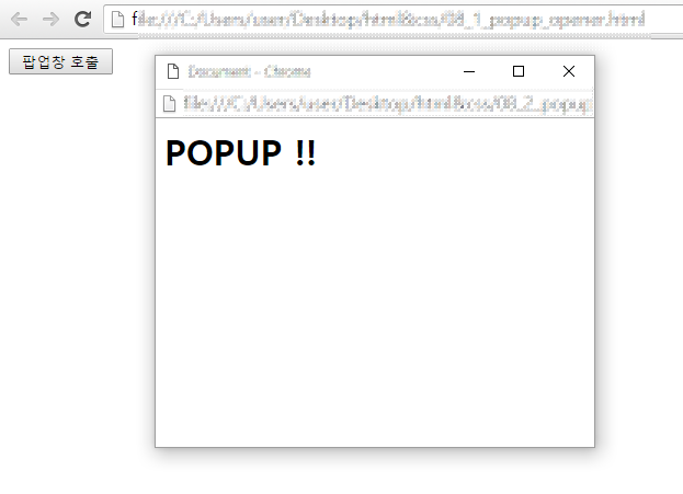 일주일간 열지않기!